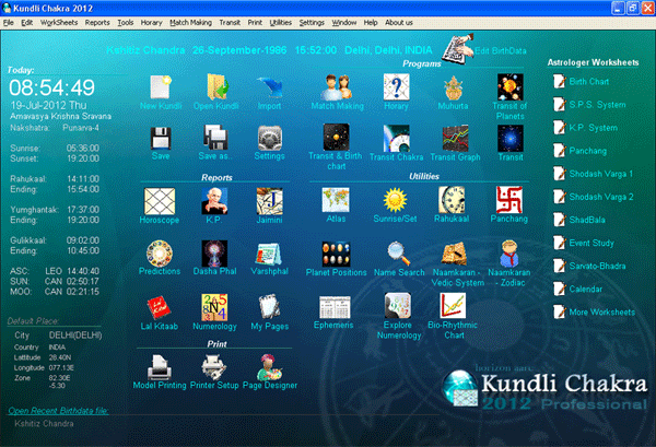 kundli 2012 software free  full version with crack