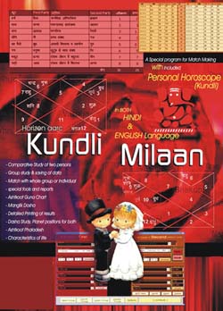 Kundli Match Making