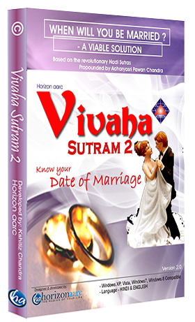 Vivaha Sutram 2
