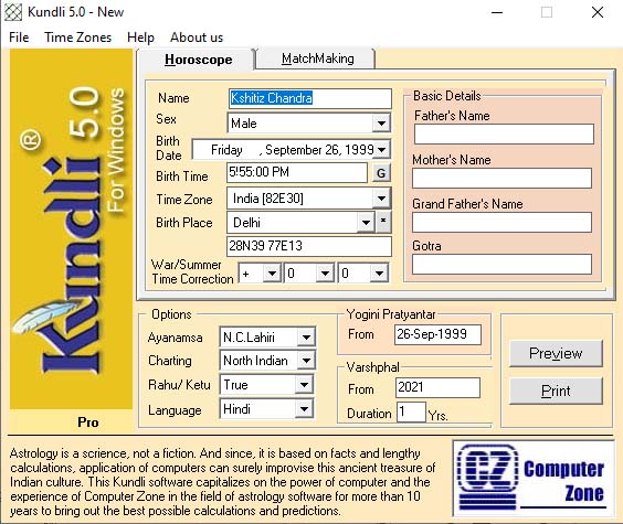 Full 8 free for best kundli version download windows software 2022 matchmaking Download Kundli